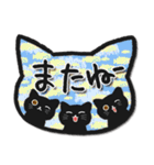 黒猫メモ♥おしゃれで可愛い日常言葉（個別スタンプ：37）