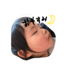 清水さん家のさなちゃん（個別スタンプ：2）