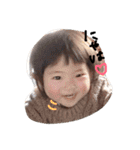 清水さん家のさなちゃん（個別スタンプ：3）