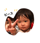 清水さん家のさなちゃん（個別スタンプ：5）