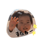 清水さん家のさなちゃん（個別スタンプ：6）
