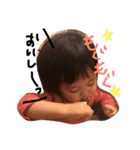 清水さん家のさなちゃん（個別スタンプ：9）