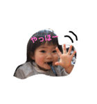 清水さん家のさなちゃん（個別スタンプ：10）