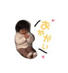 清水さん家のさなちゃん（個別スタンプ：14）