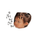 清水さん家のさなちゃん（個別スタンプ：17）