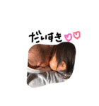 清水さん家のさなちゃん（個別スタンプ：22）