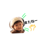 清水さん家のさなちゃん（個別スタンプ：23）