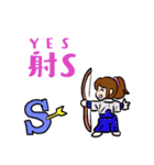 世界はダジャレで出来ている（個別スタンプ：1）