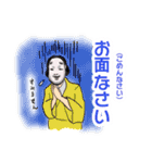 世界はダジャレで出来ている（個別スタンプ：3）