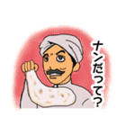 世界はダジャレで出来ている（個別スタンプ：5）