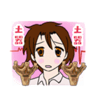 世界はダジャレで出来ている（個別スタンプ：7）