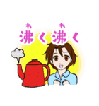 世界はダジャレで出来ている（個別スタンプ：8）