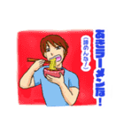 世界はダジャレで出来ている（個別スタンプ：10）