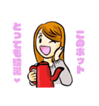 世界はダジャレで出来ている（個別スタンプ：11）