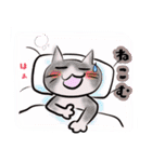 世界はダジャレで出来ている（個別スタンプ：13）
