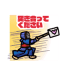 世界はダジャレで出来ている（個別スタンプ：20）