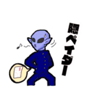 世界はダジャレで出来ている（個別スタンプ：22）