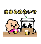 ぷちマフィンちゃんステッカー（個別スタンプ：18）