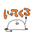 愉快なしらたまたち（個別スタンプ：3）