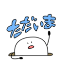 愉快なしらたまたち（個別スタンプ：4）