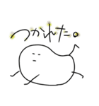 愉快なしらたまたち（個別スタンプ：7）