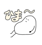 愉快なしらたまたち（個別スタンプ：8）