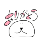 愉快なしらたまたち（個別スタンプ：13）