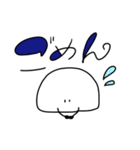 愉快なしらたまたち（個別スタンプ：14）