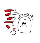 愉快なしらたまたち（個別スタンプ：15）