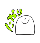 愉快なしらたまたち（個別スタンプ：18）