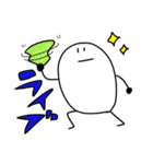 愉快なしらたまたち（個別スタンプ：20）