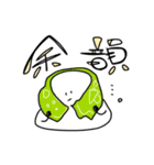 愉快なしらたまたち（個別スタンプ：21）