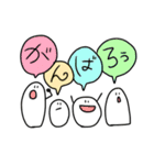 愉快なしらたまたち（個別スタンプ：25）