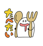 愉快なしらたまたち（個別スタンプ：27）
