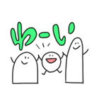 愉快なしらたまたち（個別スタンプ：29）