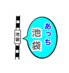 オンリーワンスタンプ part4（個別スタンプ：14）
