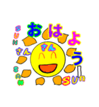 オンリーワンスタンプ part4（個別スタンプ：16）