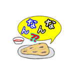 オンリーワンスタンプ part4（個別スタンプ：19）