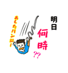 オンリーワンスタンプ part4（個別スタンプ：23）