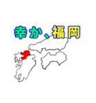 オンリーワンスタンプ part4（個別スタンプ：37）