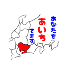 オンリーワンスタンプ part4（個別スタンプ：39）