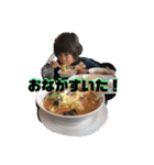 きゃおるふぁみりー（個別スタンプ：1）