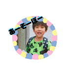 きゃおるふぁみりー（個別スタンプ：4）