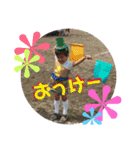 きゃおるふぁみりー（個別スタンプ：7）
