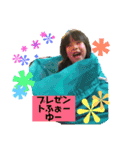 きゃおるふぁみりー（個別スタンプ：13）