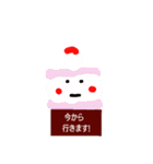 色んなケーキー
キャラクター1（個別スタンプ：5）
