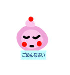 色んなケーキー
キャラクター1（個別スタンプ：8）