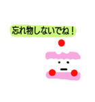 色んなケーキー
キャラクター1（個別スタンプ：15）