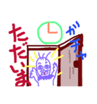 たたちゃん4です（個別スタンプ：11）