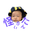 ちぃたん校長スタンプ（個別スタンプ：4）